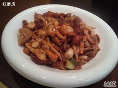 山珍小烧肉-鑫巴蜀(和平里店)