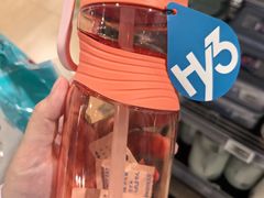 -AEON永旺(东方宝泰店)