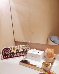 -Hi Beauty Skin 科技美肤中心