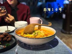 -后海16号·北京私房菜