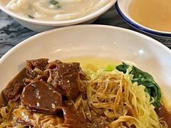 -凌记(泮塘路店)