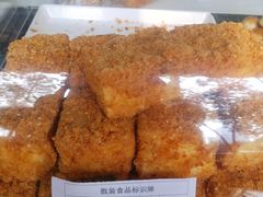 -闻酥园(大慈寺店)