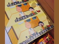 -乐凯撒披萨(喜荟城店)