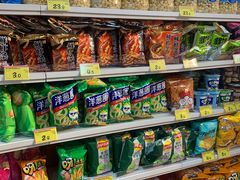 -好特卖HotMaxx(杭州滨江宝龙城店)