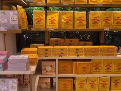 -嘉华鲜花饼·现烤(昆明老街店)