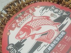 -天辣(金桥啦啦宝都店)