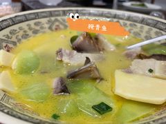 腌笃鲜-湖鲜楼