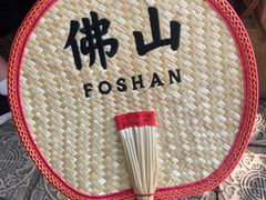 -華叔茶記
