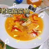 昌东人民的家庭好厨房