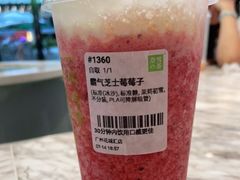 -奈雪的茶(花城汇中区PRO店)