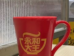 -永和大王(春日上新·白广店)