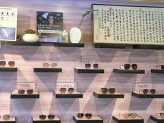 -瑞司视光眼镜·蔡司战略合作眼镜店(新街口店)