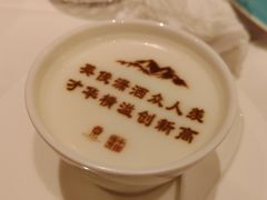 -北京宴(丰台总店)