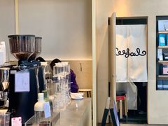 -Seesaw Coffee(苏州中心店)
