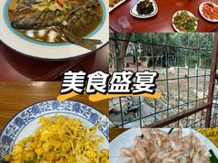 -呼吸森林·生态农庄农家乐私房菜