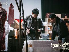 -金逸影城(中关村店)