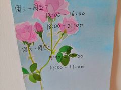 -BRAVO 赞·美艺术中心·系统美术·书法·艺考(双井校区)