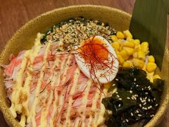 -皈宓·飯