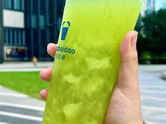 -茶百道(会展东路店)