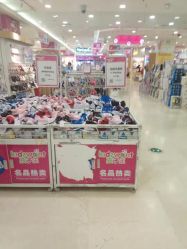 -孩子王童乐园(唐山万达广场店)