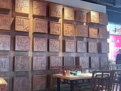 -局气 烤鸭·北京菜(武清店)