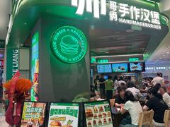 -凯德广场(西城店)