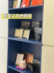 -SKINIST丽铂医疗美容
