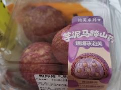 -鲍师傅糕点(五月花店)