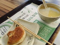 -和记馅饼(日照街店)