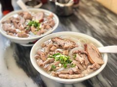 边肉烧鸭肠仔濑粉-三鄉濑粉·铭珠粥粉