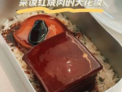 -海味观(老西门店)