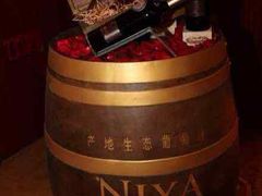 尼雅生态葡萄酒-中信国安葡萄酒业