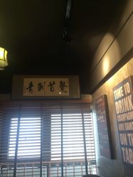 -鳌首刺青纹身 穿孔饰品店