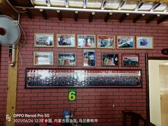 -联营烧麦(乌兰察布店)