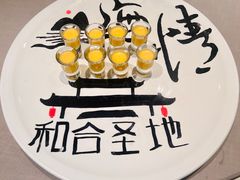 -新荣记(椒江店)