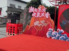-泸州老窖景区