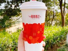 -鸡鸣赐茶(鸡鸣寺路店)