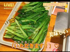 -木屋烧烤(龙岗南联店)