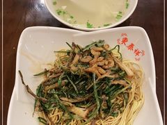-东泰祥生煎馆(陕西南路店)