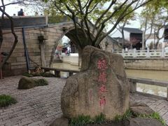 -枫桥景区