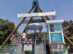 -观澜山水田园