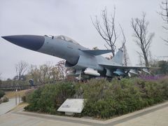 -成飞公园