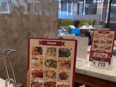 -德兴show鲜·蒸汽海鲜火锅餐厅(格创悦里店)
