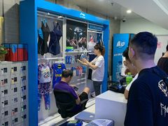 -鼓楼社区体育中心游泳馆