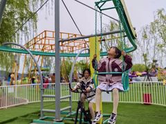 -仙海旅游度假区