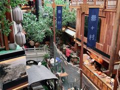 -罍+村(半边街店)