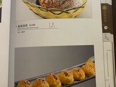 -福慧慈缘素食餐厅(王府井店)