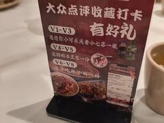 -沈姐万州烤鱼(沙坪坝七中店)