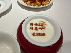 -花家怡园(四合院总店)
