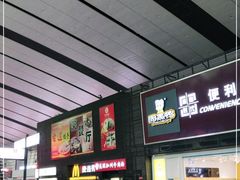 -麦当劳(北京南站店)